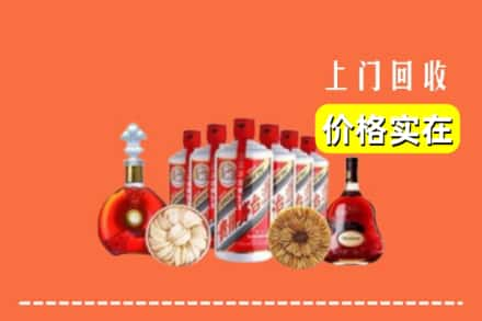 吴忠市利通回收烟酒