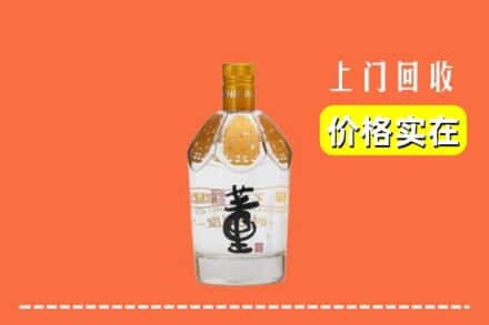 诚信求购:吴忠市利通高价回收董酒